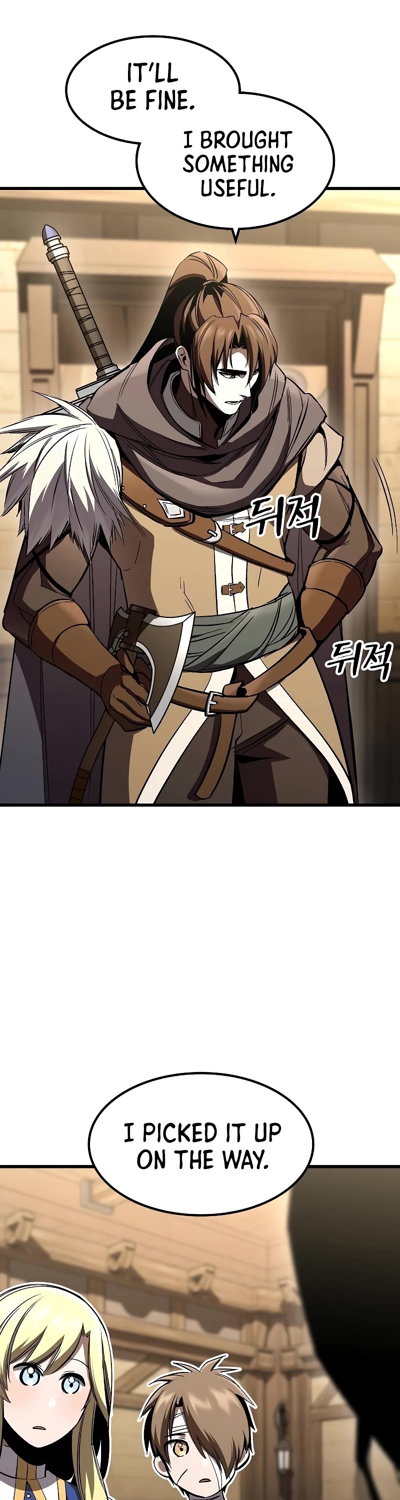 Genius Corpse-Collecting Warrior Chapter 36 page 32 - Chapter 36