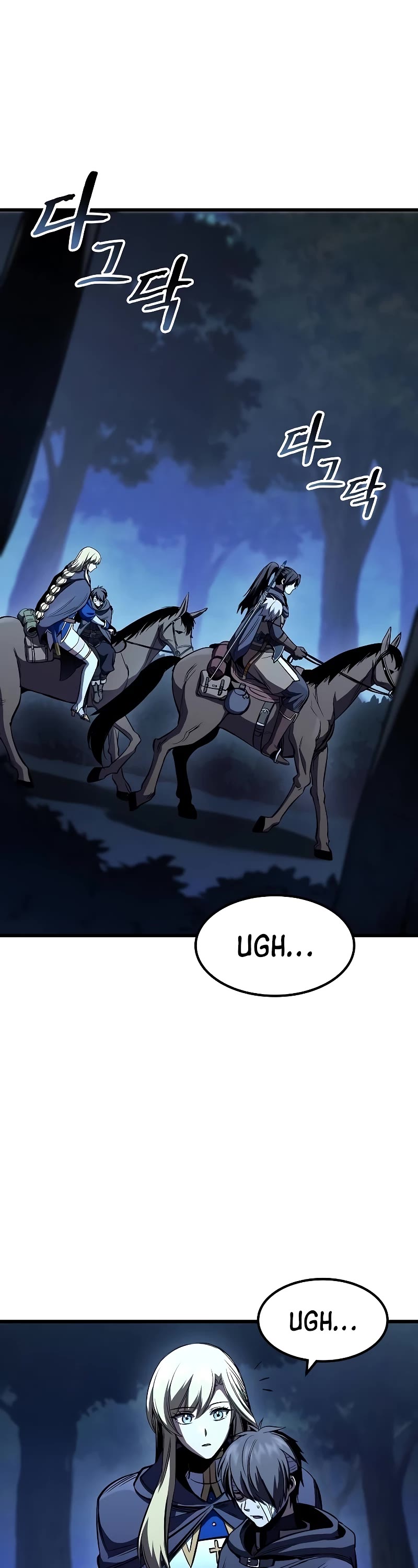 Genius Corpse-Collecting Warrior Chapter 36 page 39 - Chapter 36