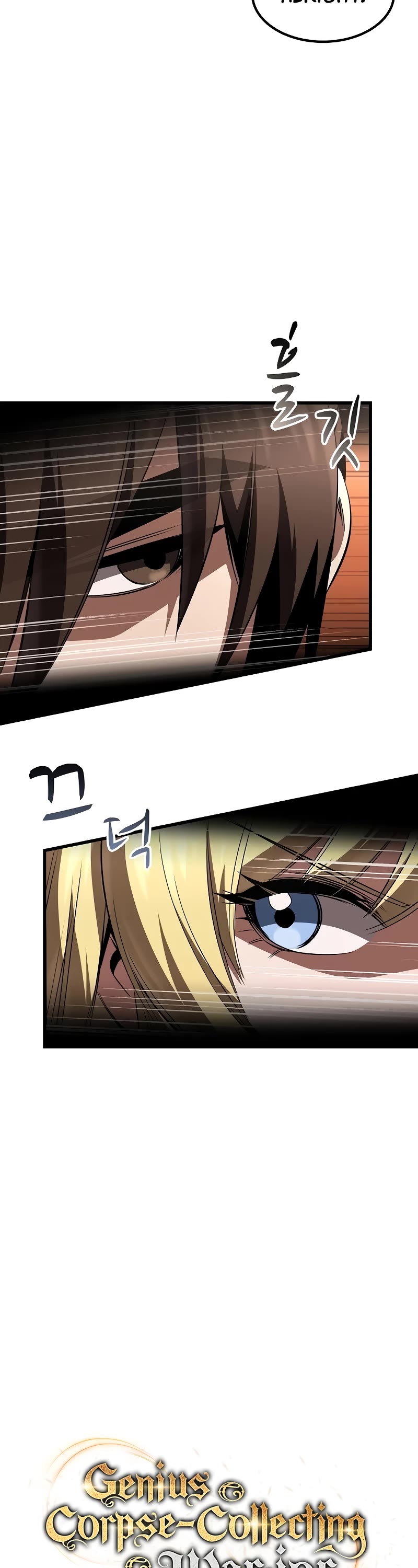 Genius Corpse-Collecting Warrior Chapter 37 page 8 - Chapter 37