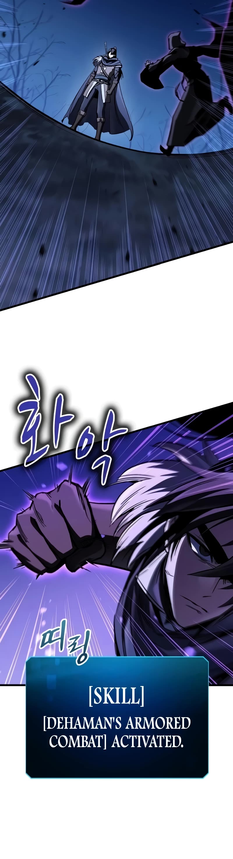 Genius Corpse-Collecting Warrior Chapter 38 page 20 - Chapter 38