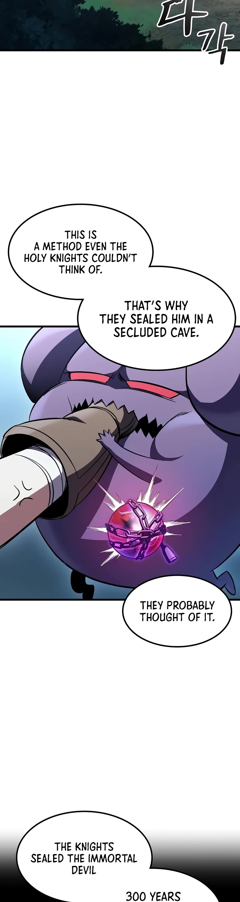 Genius Corpse-Collecting Warrior Chapter 39 page 29 - Chapter 39