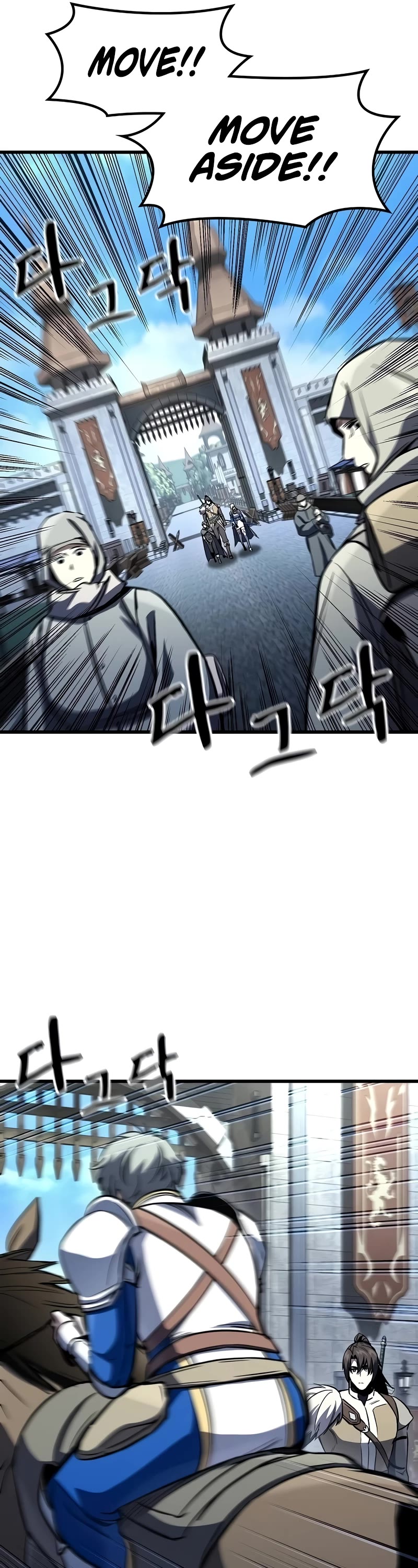 Genius Corpse-Collecting Warrior Chapter 39 page 47 - Chapter 39