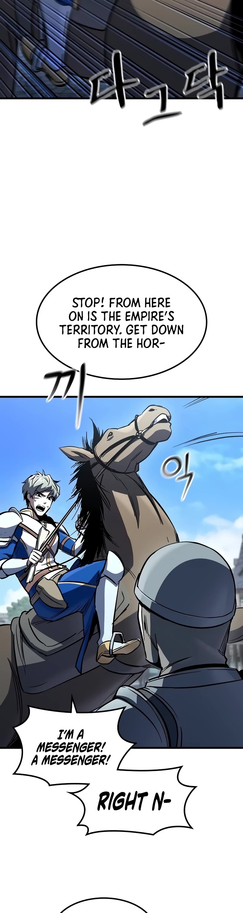 Genius Corpse-Collecting Warrior Chapter 39 page 48 - Chapter 39