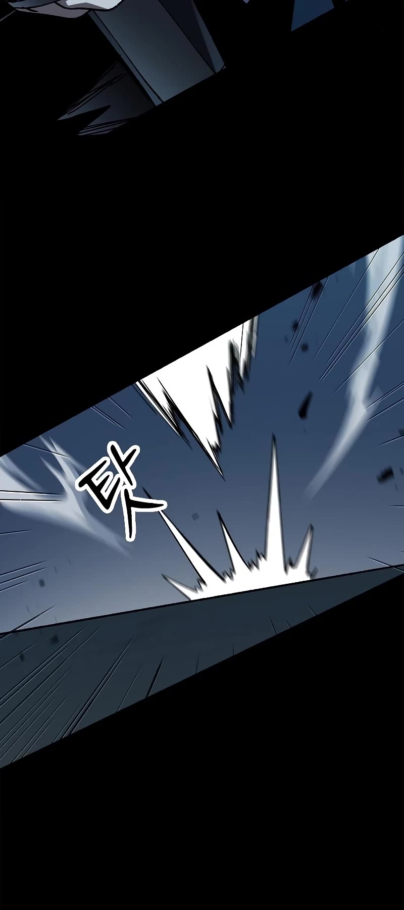 Genius Corpse-Collecting Warrior Chapter 4 page 11 - Chapter 4