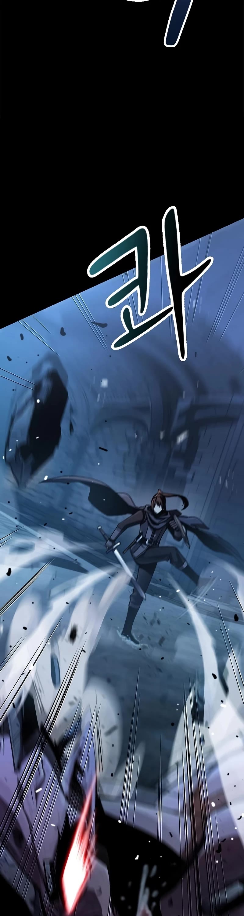 Genius Corpse-Collecting Warrior Chapter 4 page 18 - Chapter 4