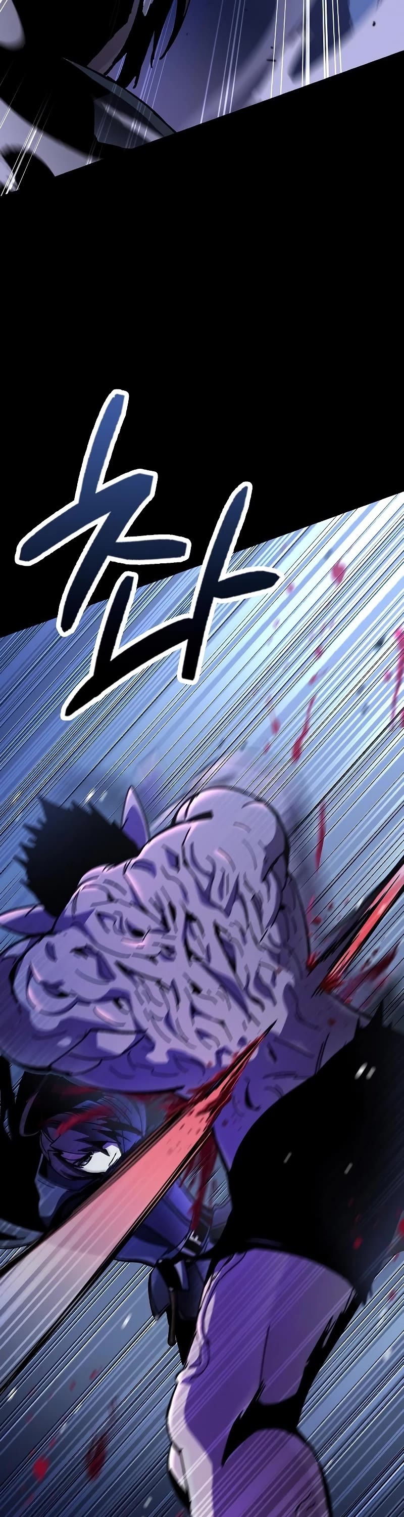 Genius Corpse-Collecting Warrior Chapter 4 page 23 - Chapter 4