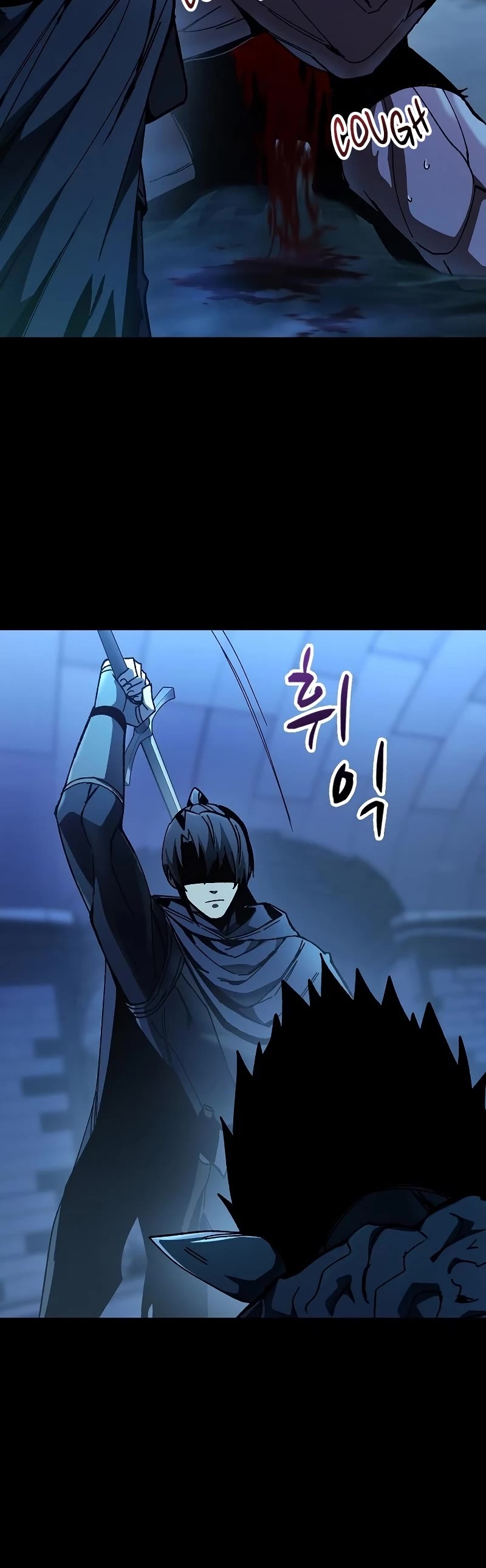 Genius Corpse-Collecting Warrior Chapter 4 page 26 - Chapter 4