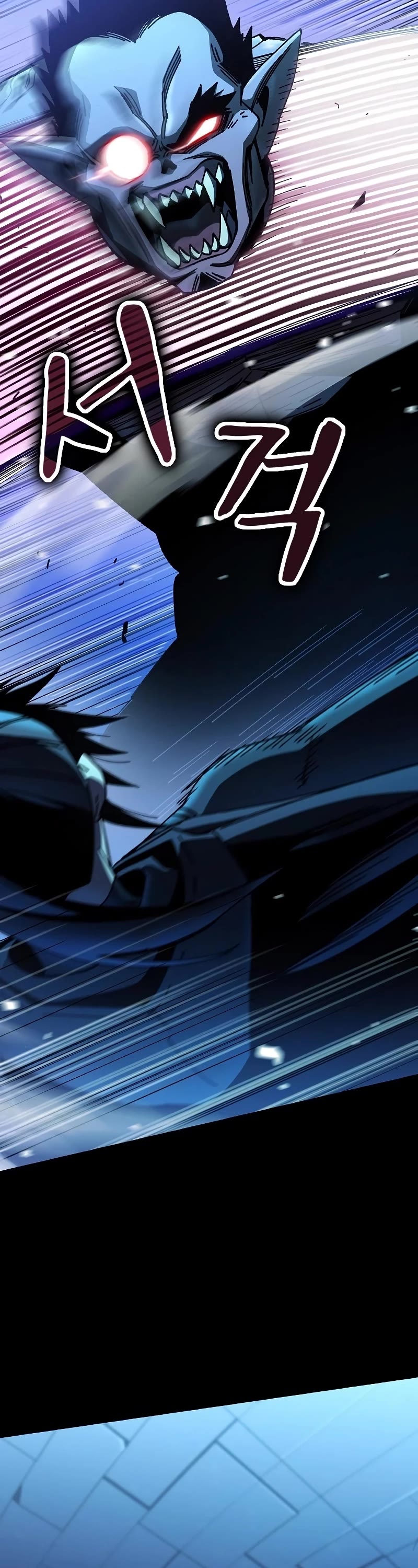 Genius Corpse-Collecting Warrior Chapter 4 page 44 - Chapter 4