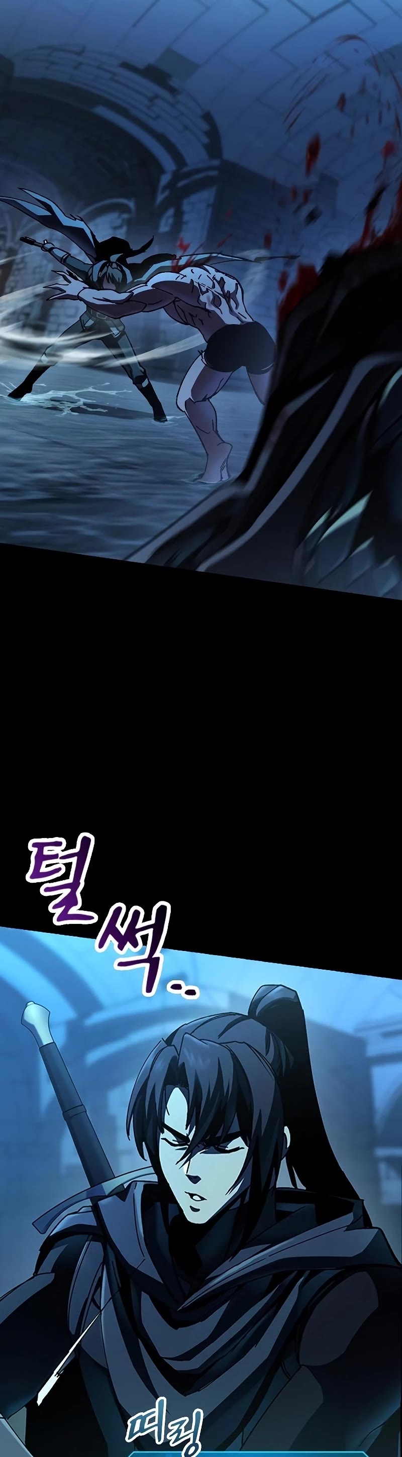 Genius Corpse-Collecting Warrior Chapter 4 page 45 - Chapter 4