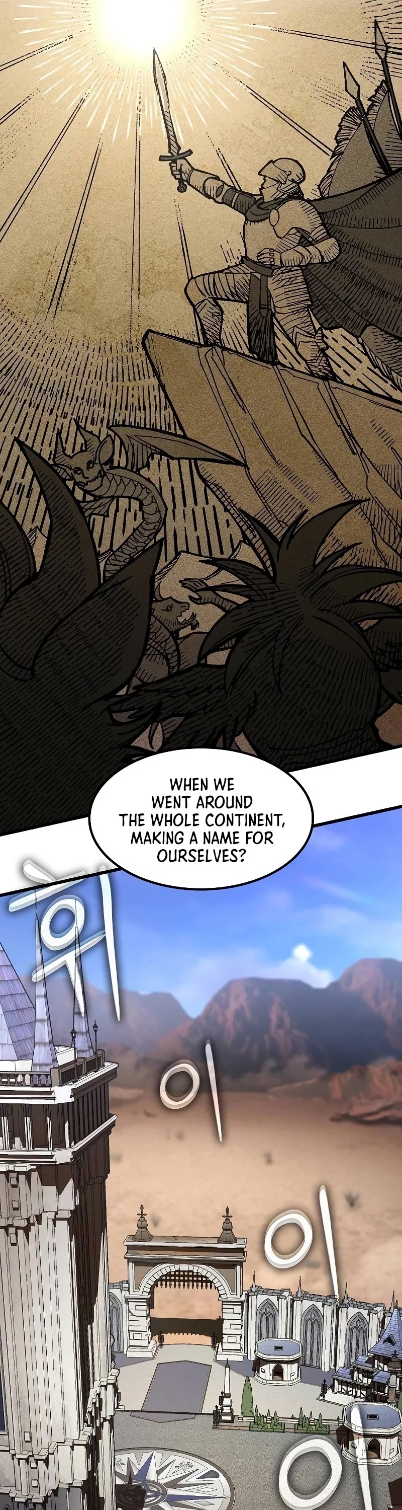 Genius Corpse-Collecting Warrior Chapter 40 page 3 - Chapter 40