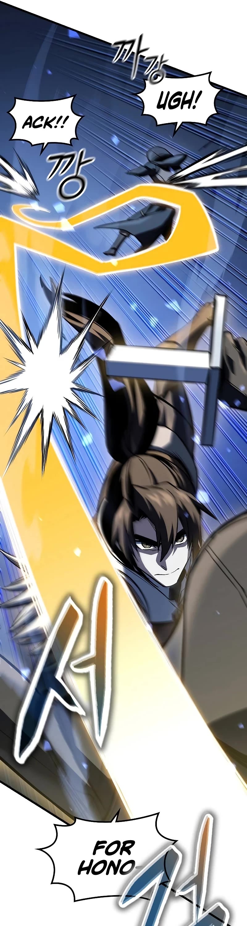 Genius Corpse-Collecting Warrior Chapter 40 page 32 - Chapter 40