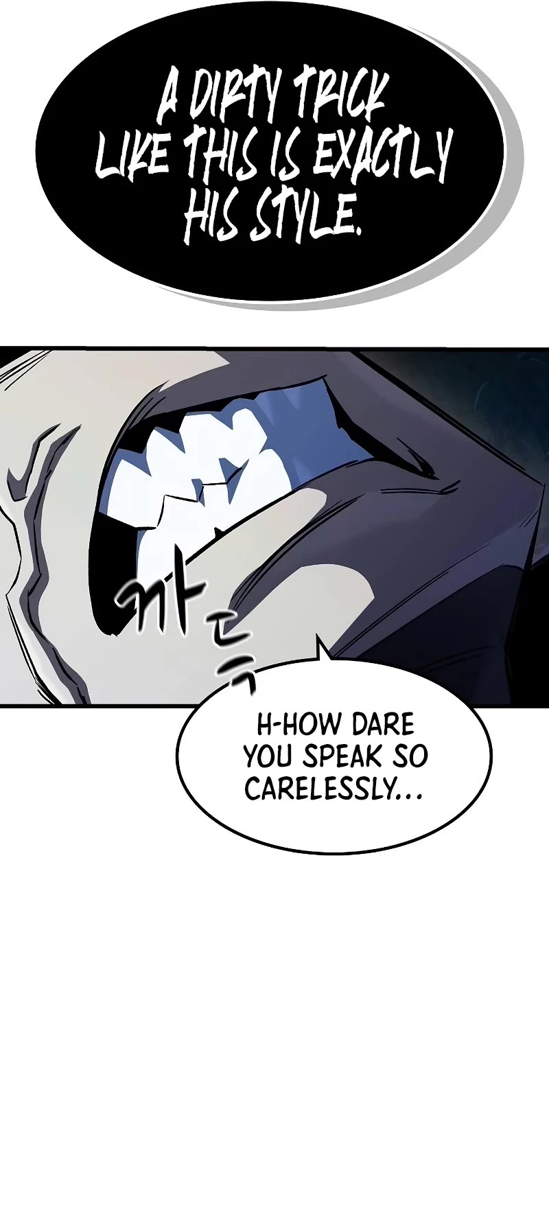 Genius Corpse-Collecting Warrior Chapter 40 page 46 - Chapter 40