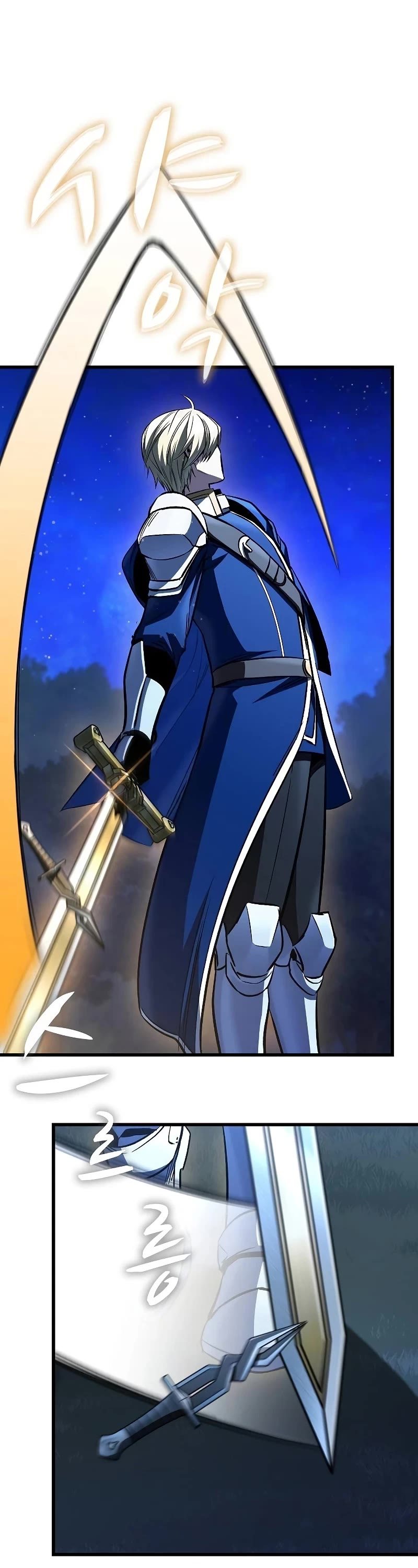 Genius Corpse-Collecting Warrior Chapter 40 page 53 - Chapter 40