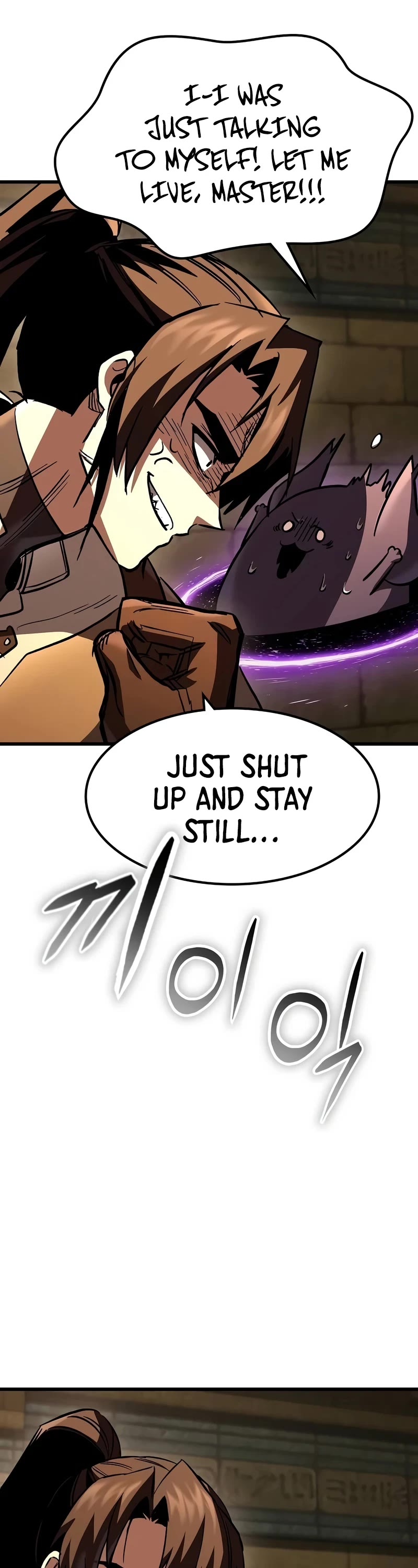 Genius Corpse-Collecting Warrior Chapter 41 page 44 - Chapter 41