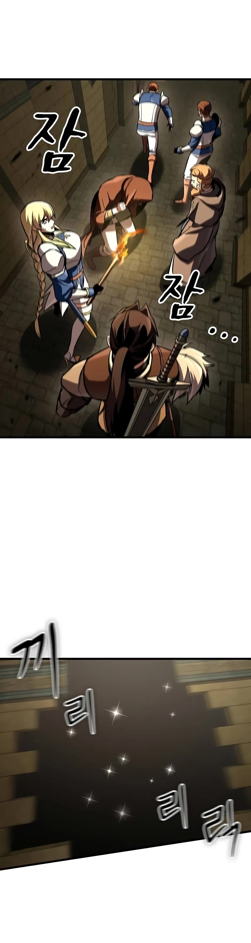 Genius Corpse-Collecting Warrior Chapter 41 page 48 - Chapter 41