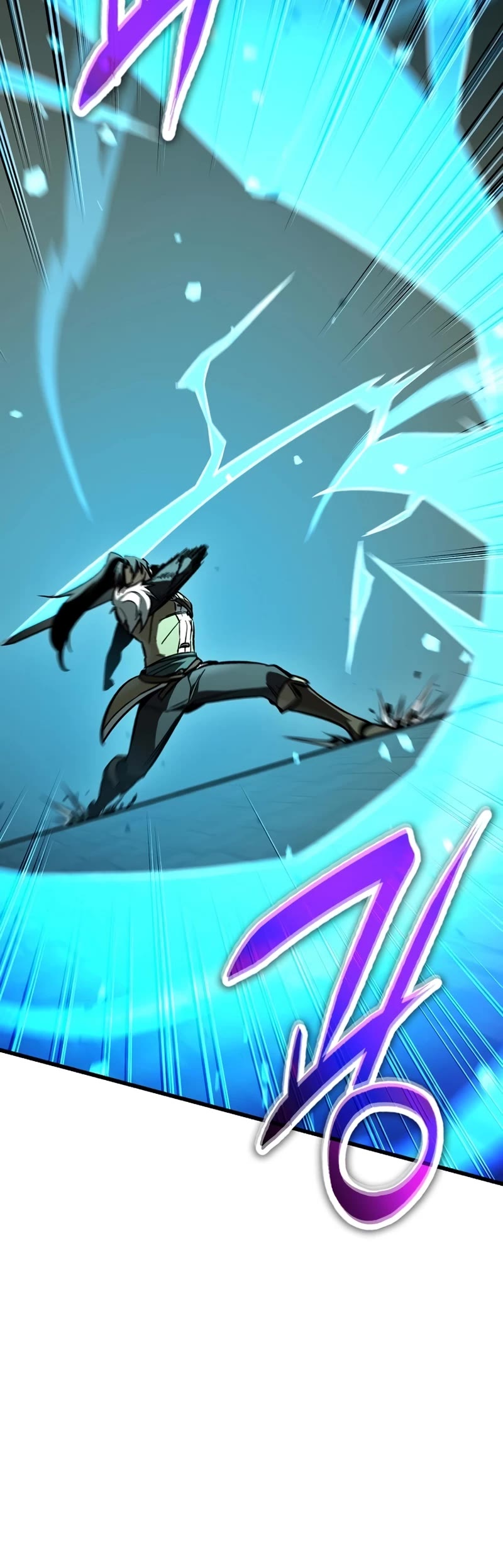 Genius Corpse-Collecting Warrior Chapter 42 page 16 - Chapter 42