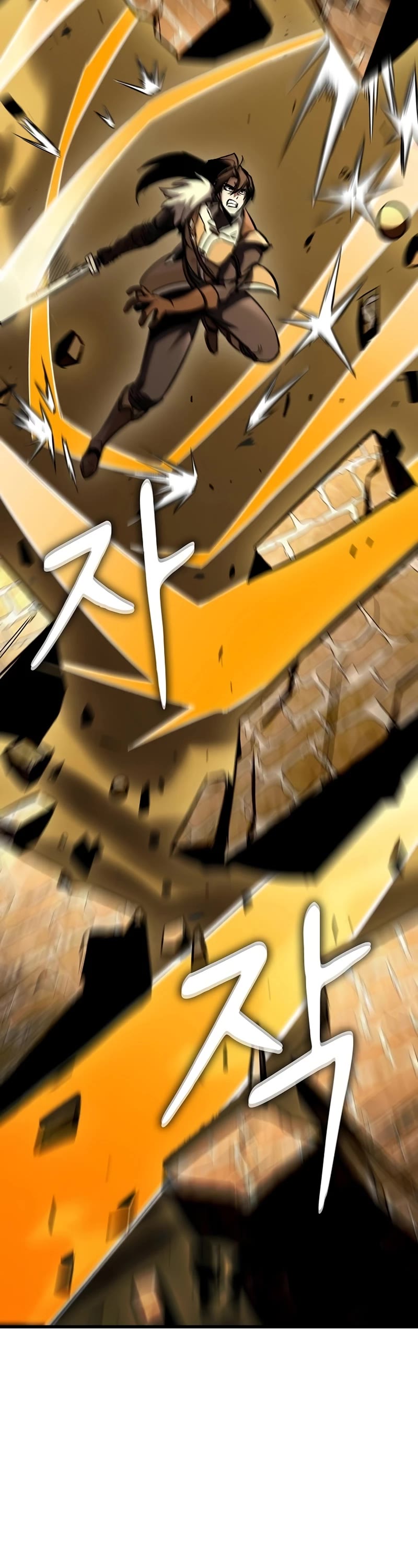 Genius Corpse-Collecting Warrior Chapter 42 page 23 - Chapter 42
