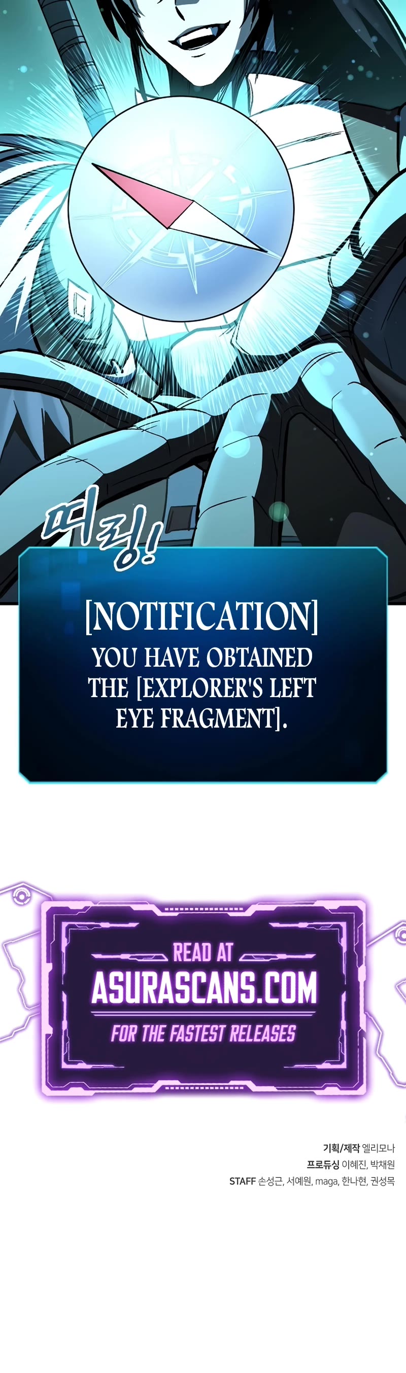 Genius Corpse-Collecting Warrior Chapter 42 page 56 - Chapter 42
