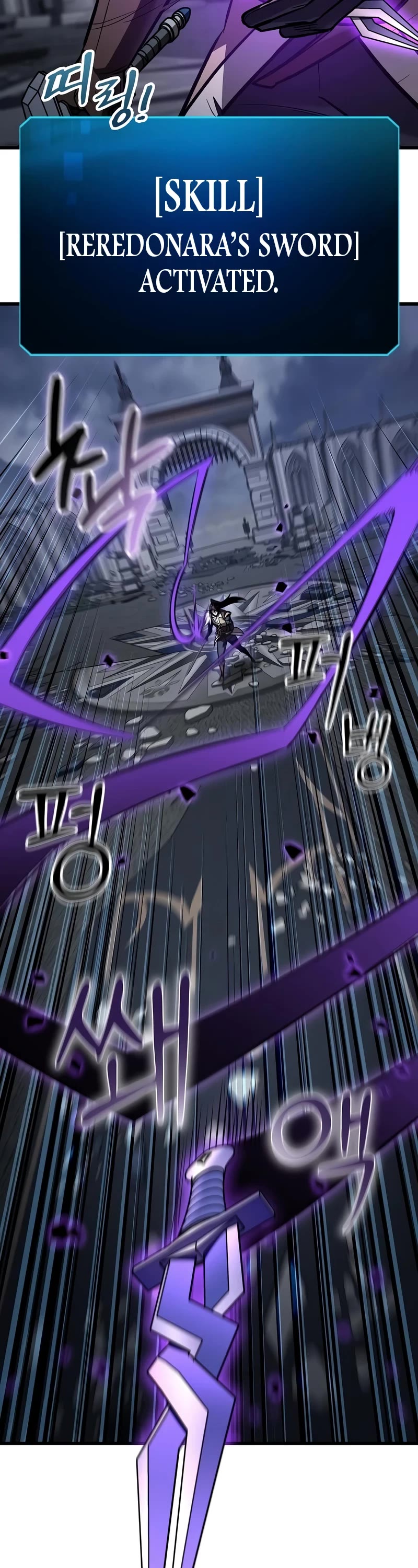 Genius Corpse-Collecting Warrior Chapter 44 page 48 - Chapter 44