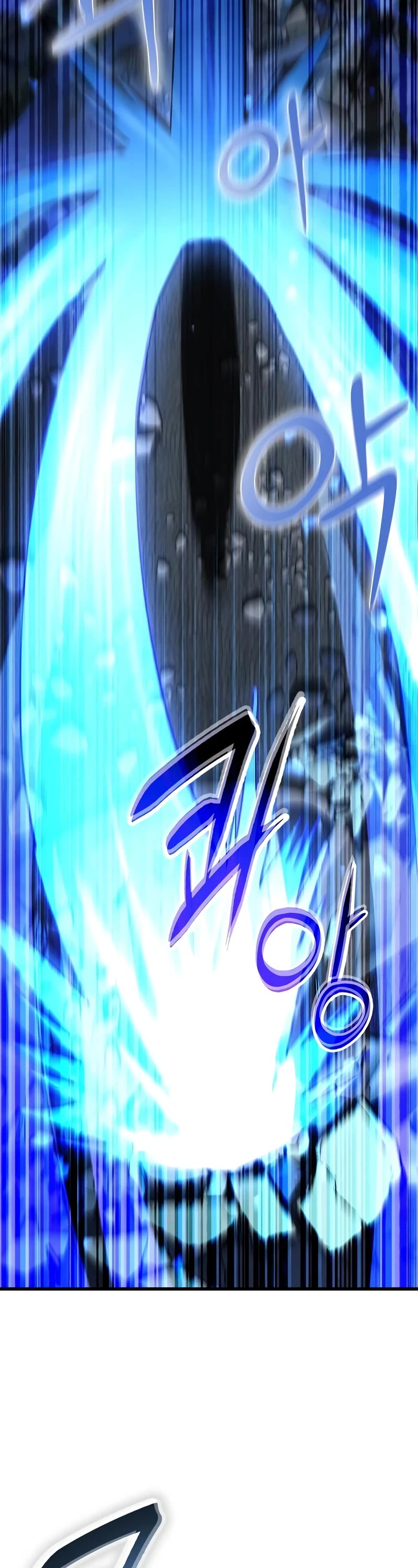 Genius Corpse-Collecting Warrior Chapter 44 page 53 - Chapter 44