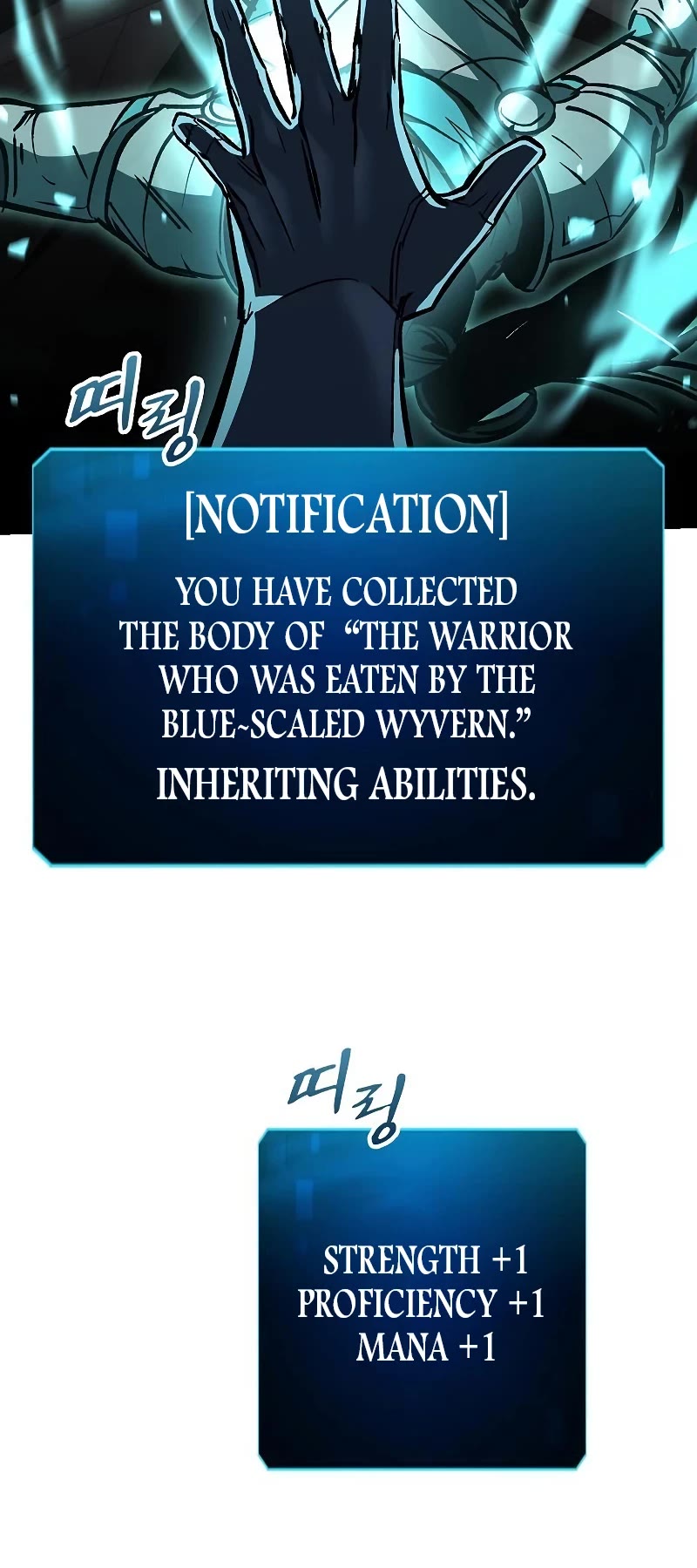 Genius Corpse-Collecting Warrior Chapter 45 page 10 - Chapter 45