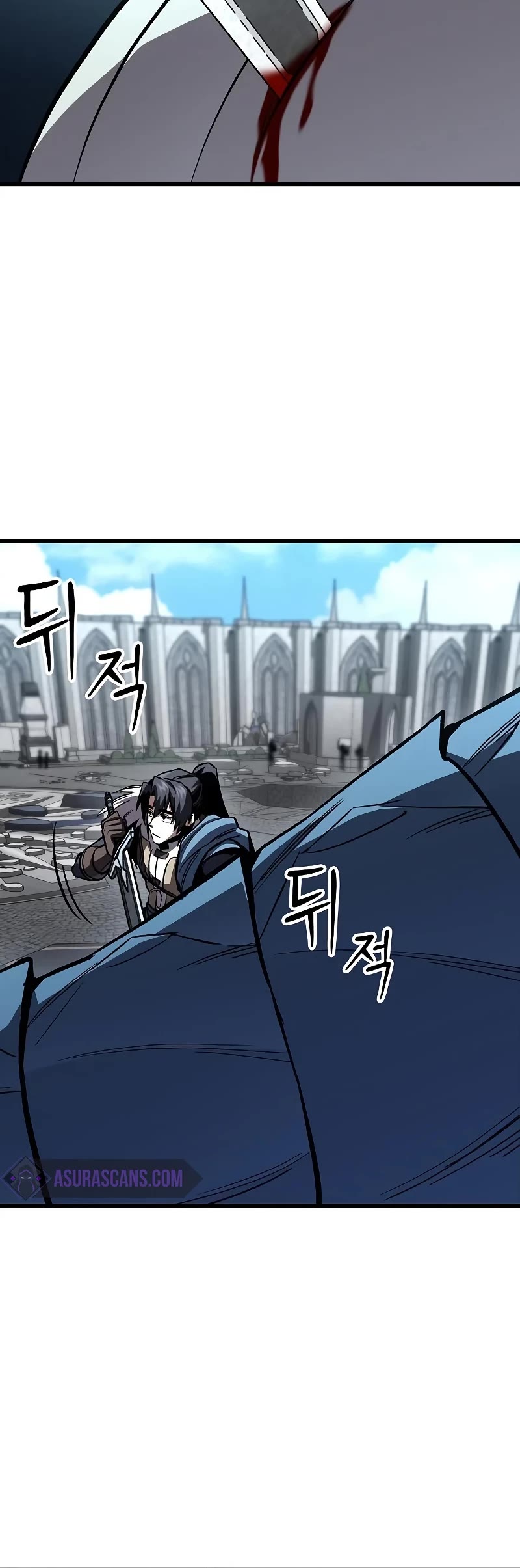 Genius Corpse-Collecting Warrior Chapter 45 page 16 - Chapter 45