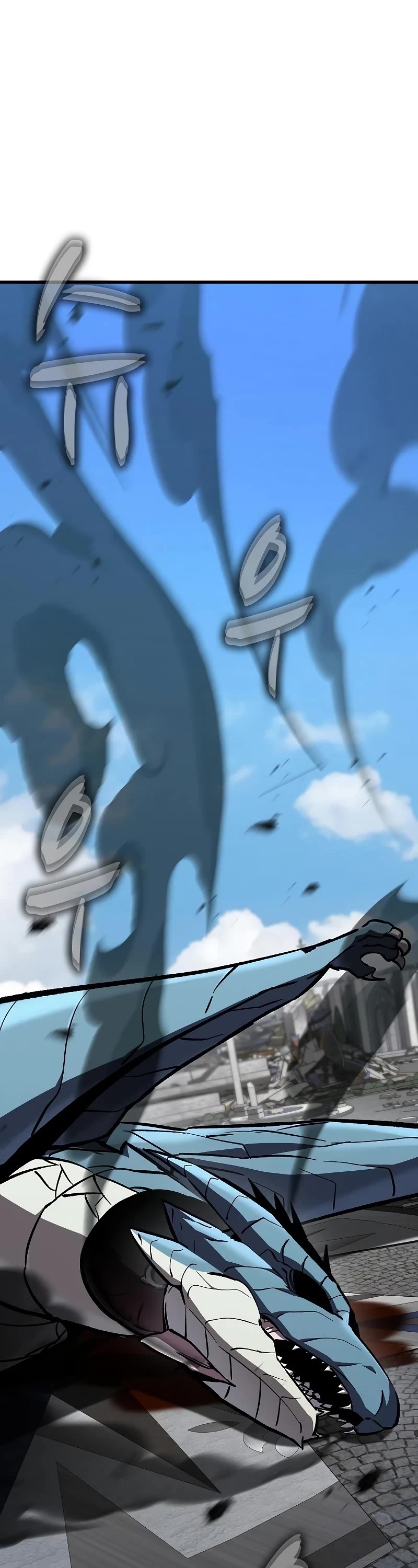 Genius Corpse-Collecting Warrior Chapter 45 page 2 - Chapter 45