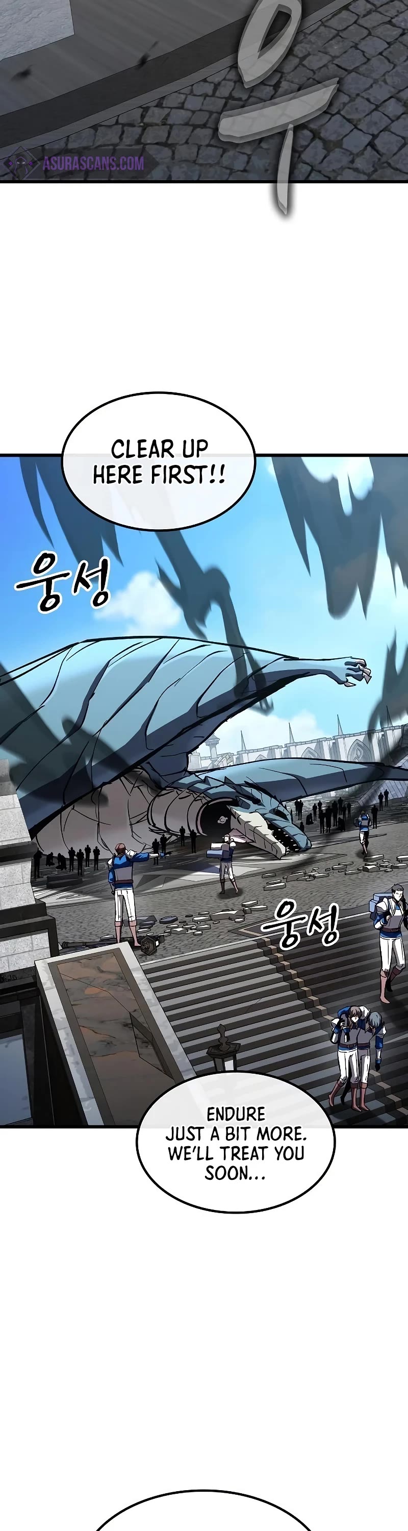 Genius Corpse-Collecting Warrior Chapter 45 page 3 - Chapter 45