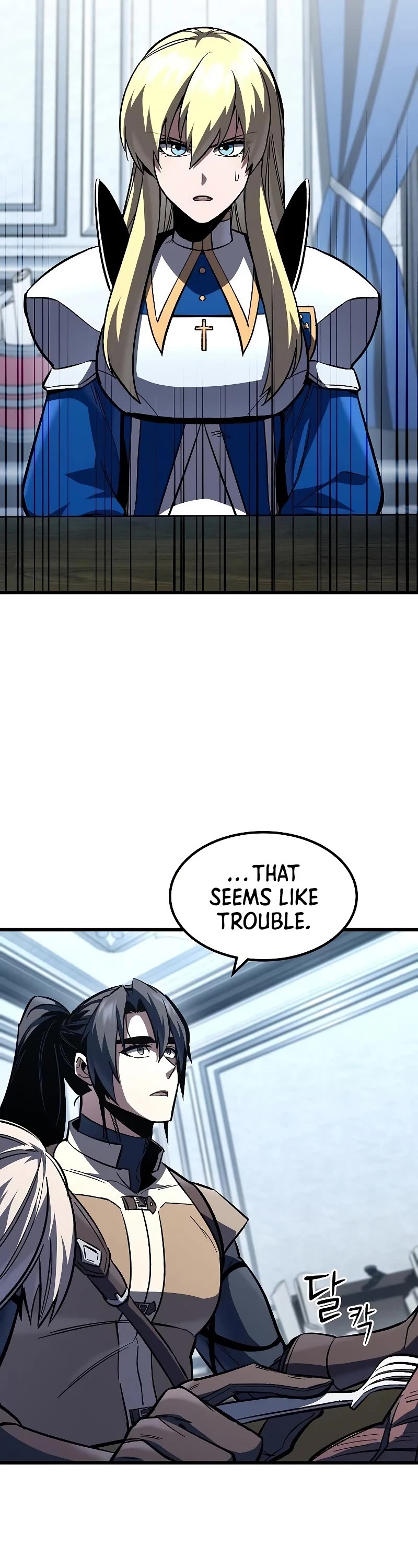 Genius Corpse-Collecting Warrior Chapter 45 page 49 - Chapter 45