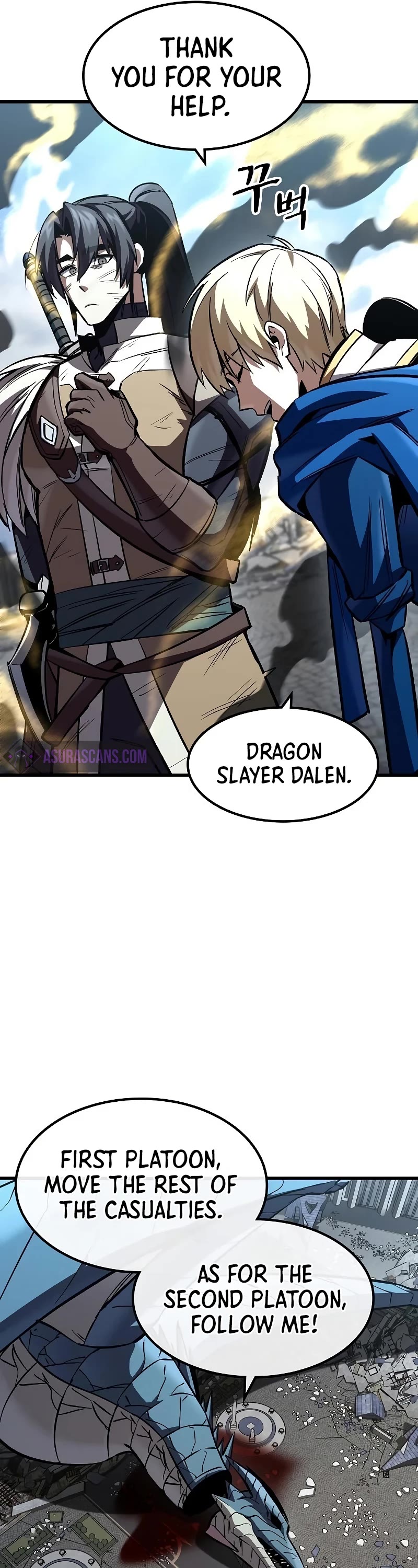 Genius Corpse-Collecting Warrior Chapter 45 page 7 - Chapter 45