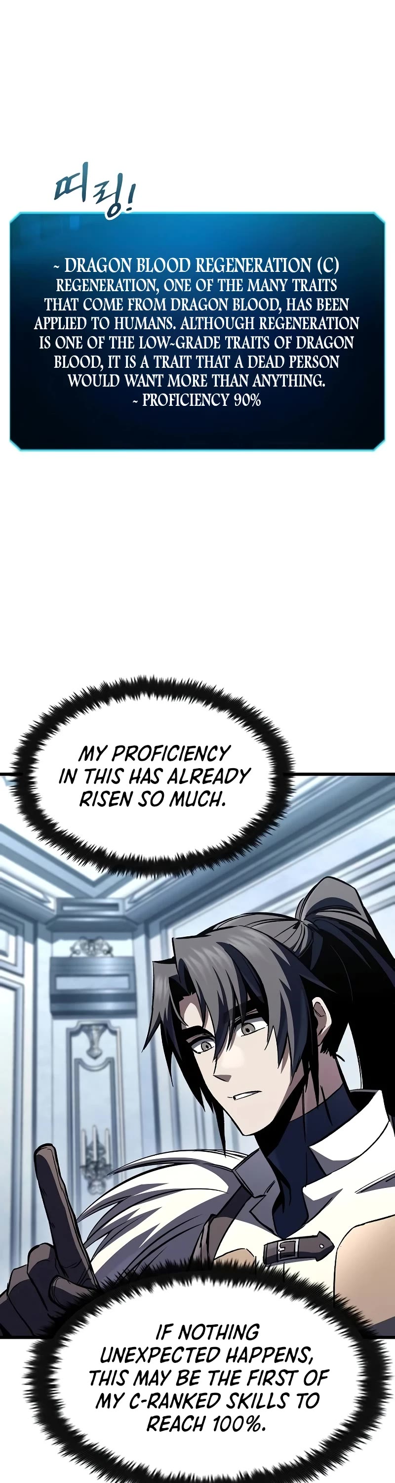 Genius Corpse-Collecting Warrior Chapter 46 page 9 - Chapter 46
