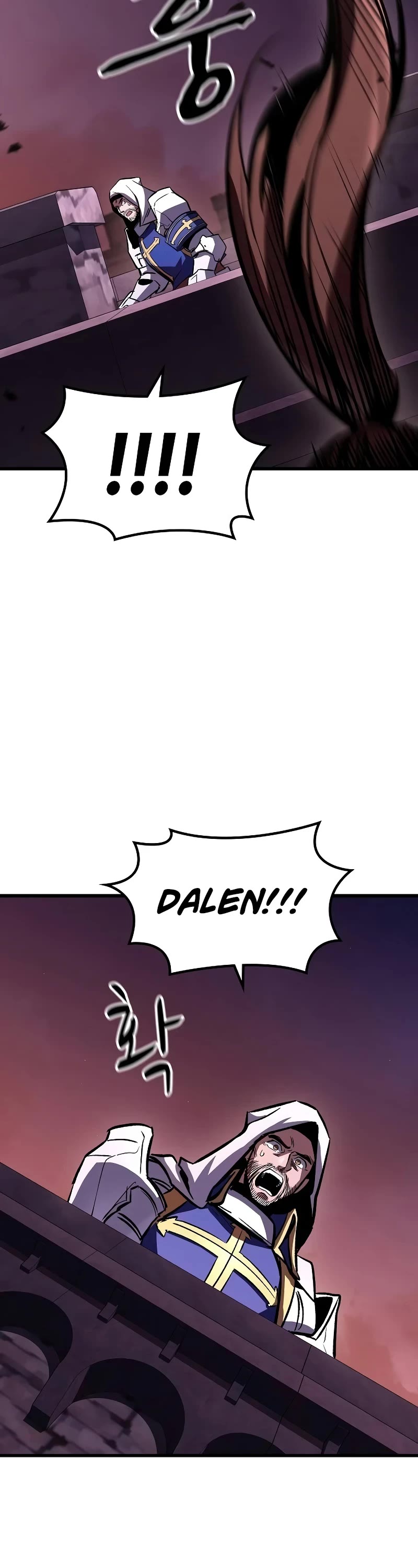 Genius Corpse-Collecting Warrior Chapter 47 page 13 - Chapter 47