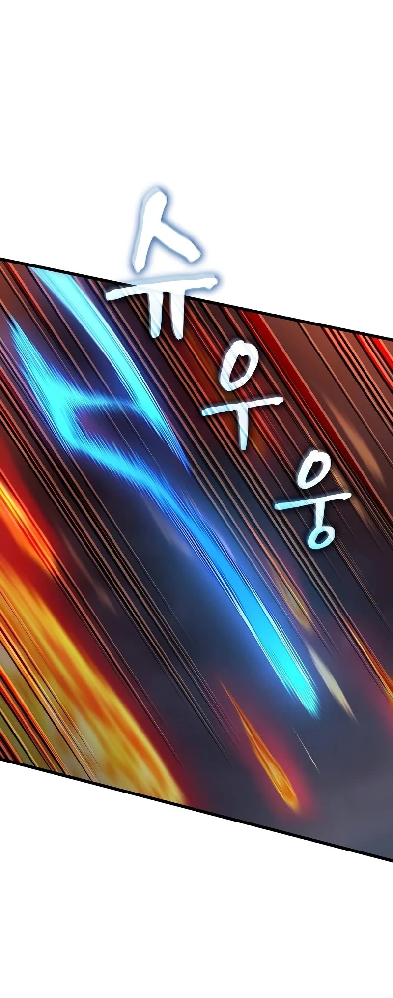Genius Corpse-Collecting Warrior Chapter 47 page 21 - Chapter 47