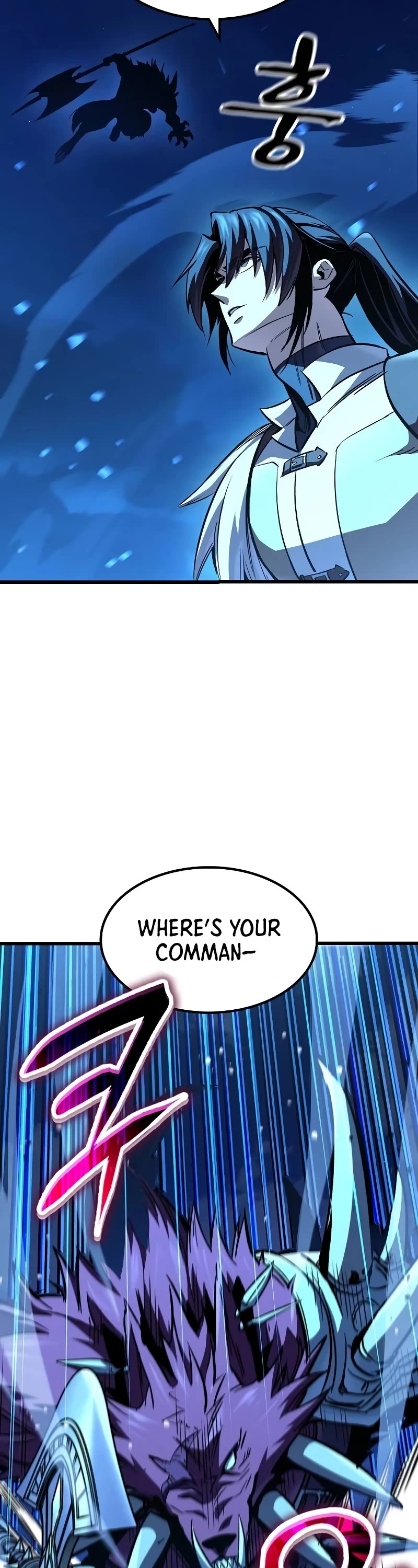 Genius Corpse-Collecting Warrior Chapter 47 page 25 - Chapter 47