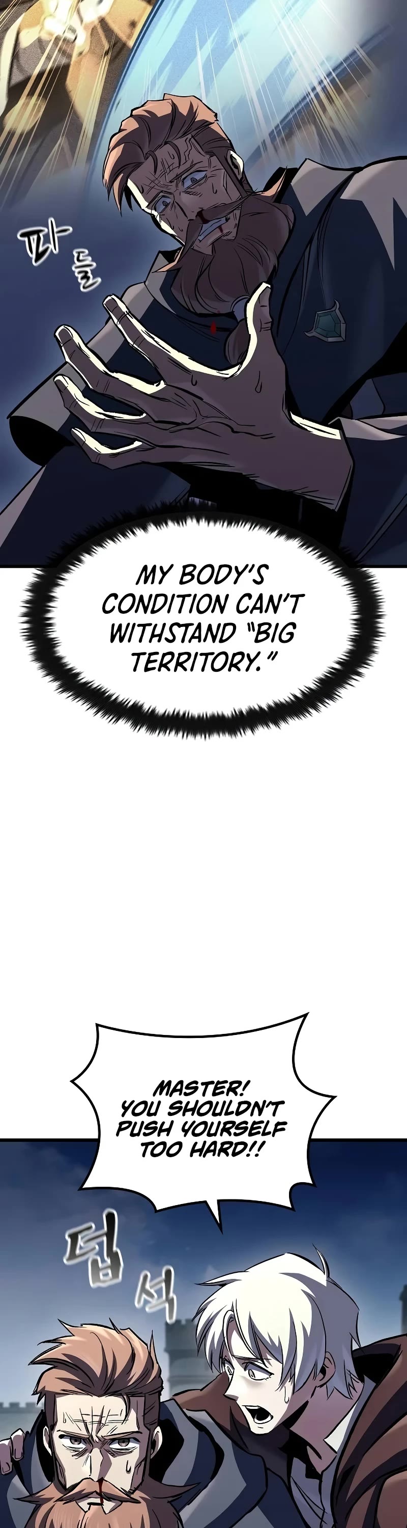 Genius Corpse-Collecting Warrior Chapter 47 page 48 - Chapter 47