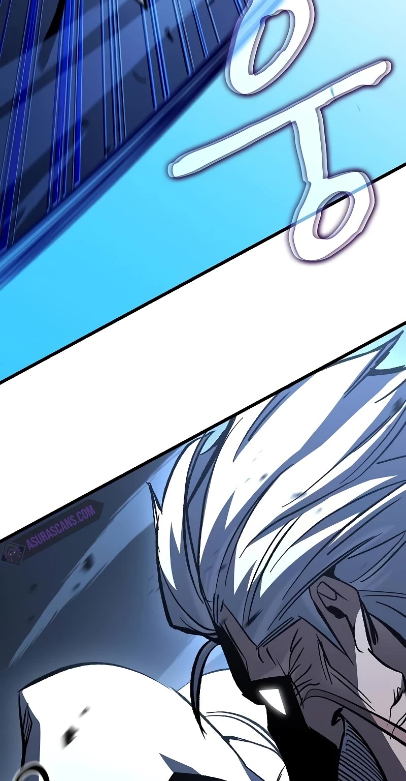 Genius Corpse-Collecting Warrior Chapter 48 page 27 - Chapter 48
