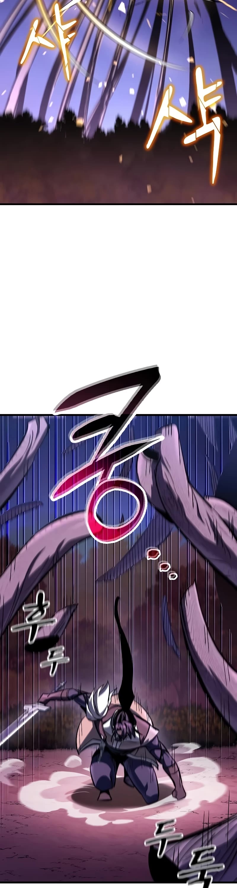 Genius Corpse-Collecting Warrior Chapter 48 page 51 - Chapter 48