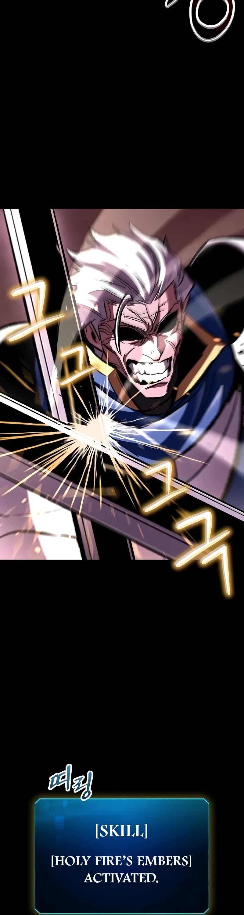 Genius Corpse-Collecting Warrior Chapter 49 page 24 - Chapter 49 [END]