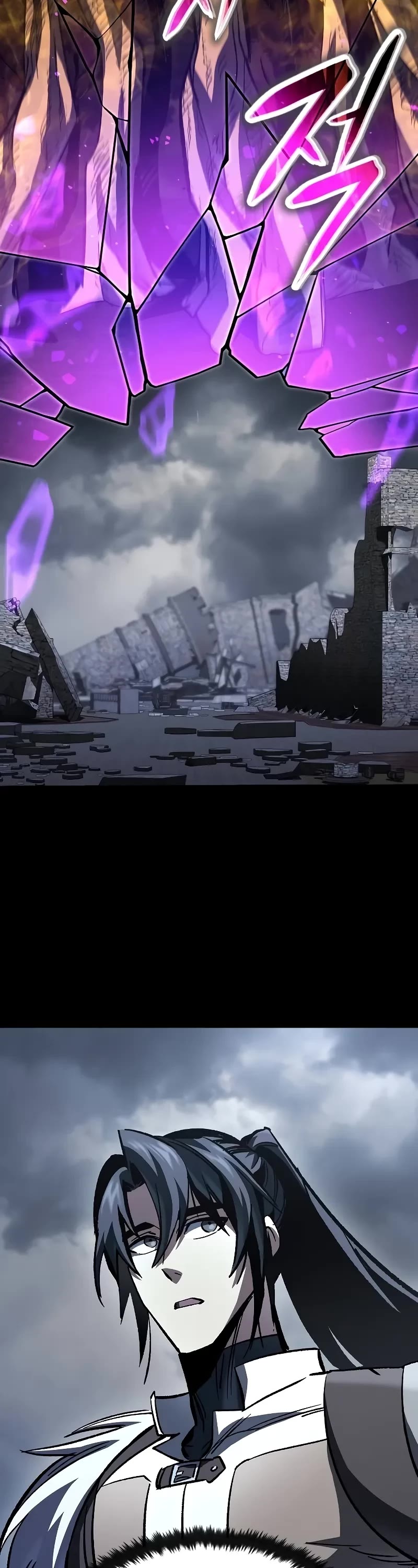 Genius Corpse-Collecting Warrior Chapter 49 page 29 - Chapter 49 [END]