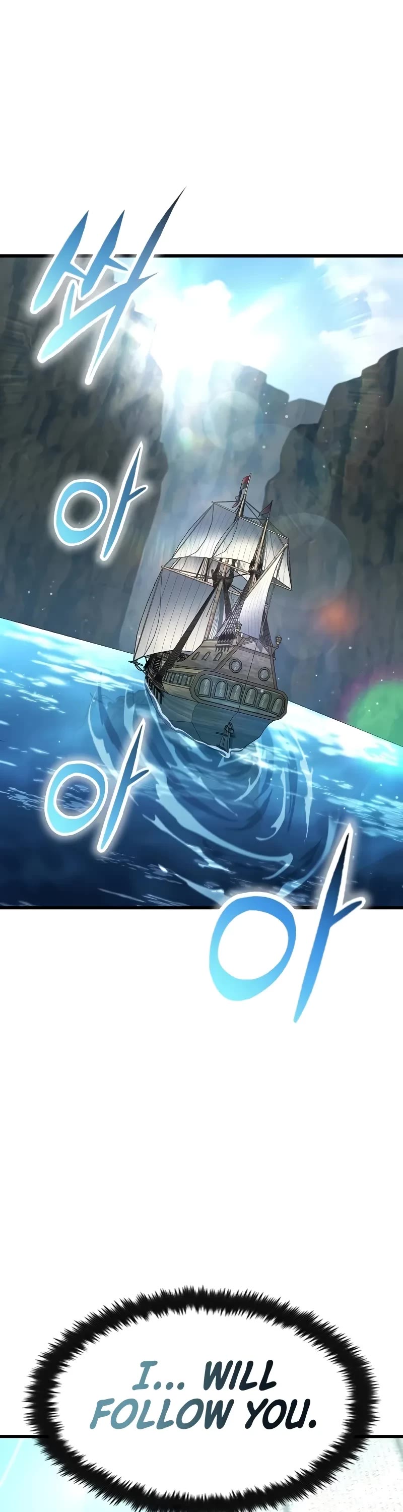 Genius Corpse-Collecting Warrior Chapter 49 page 67 - Chapter 49 [END]