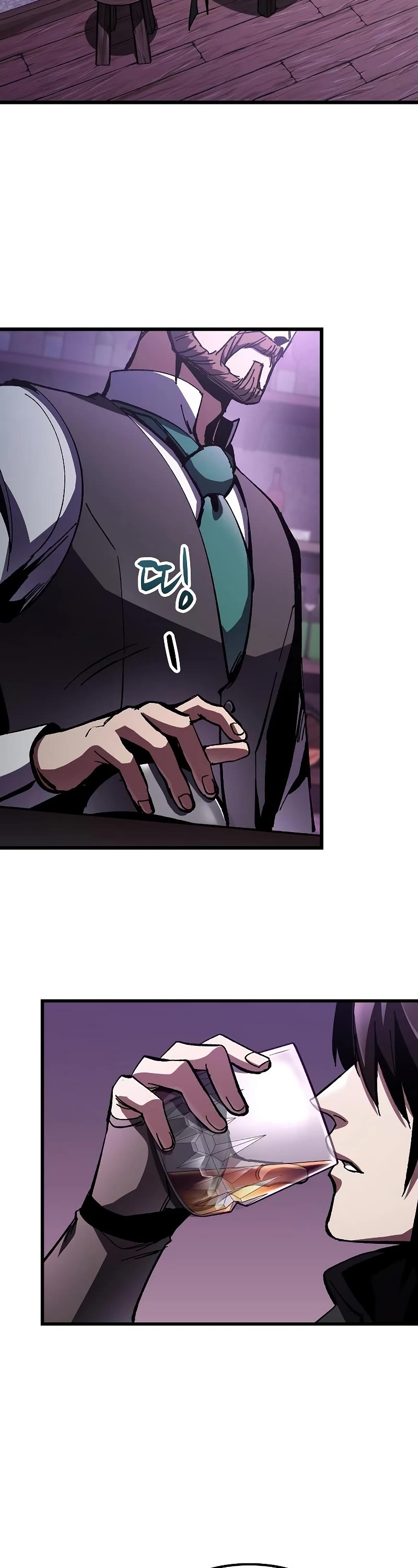 Genius Corpse-Collecting Warrior Chapter 5 page 4 - Chapter 5