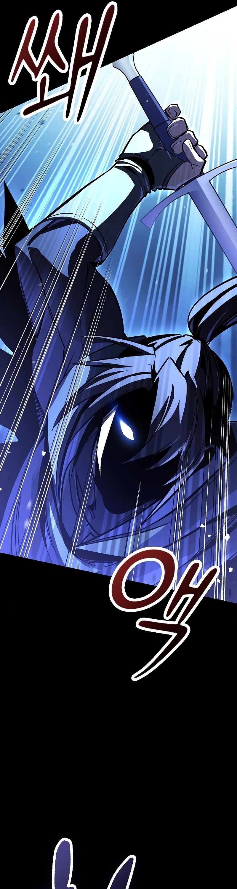 Genius Corpse-Collecting Warrior Chapter 5 page 56 - Chapter 5