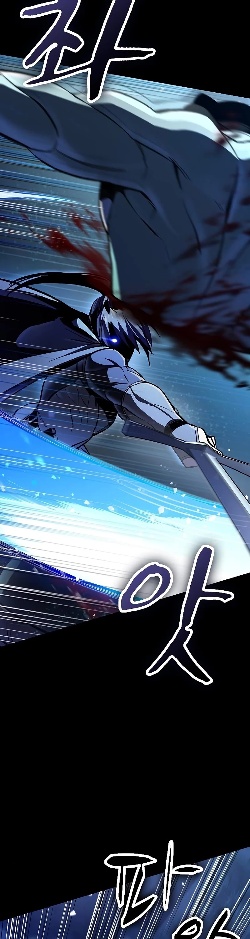 Genius Corpse-Collecting Warrior Chapter 5 page 57 - Chapter 5