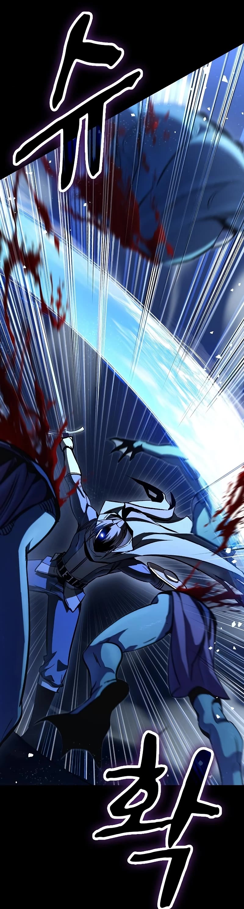 Genius Corpse-Collecting Warrior Chapter 5 page 59 - Chapter 5