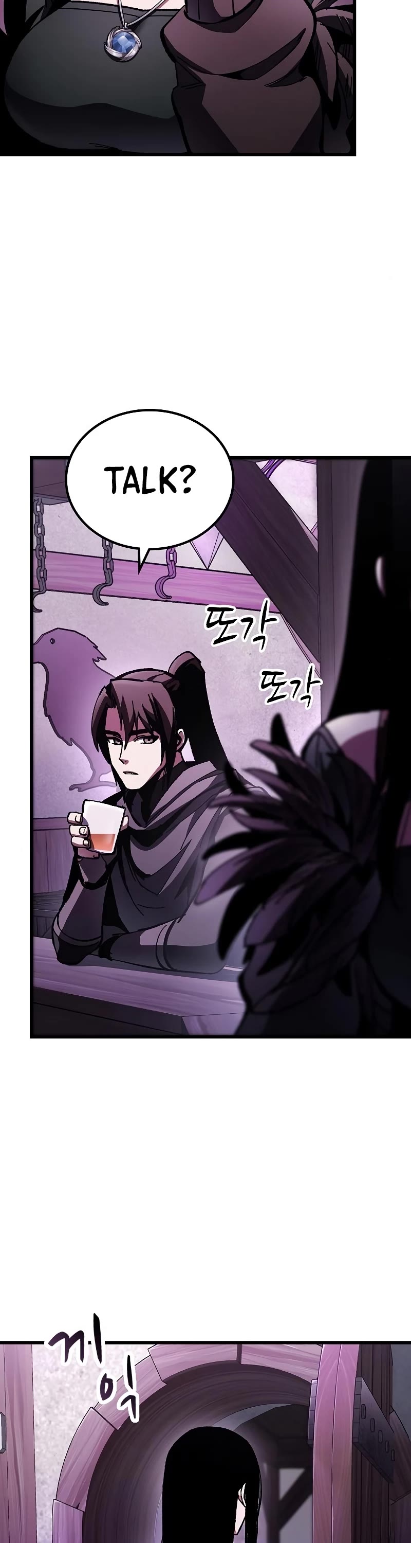 Genius Corpse-Collecting Warrior Chapter 5 page 8 - Chapter 5