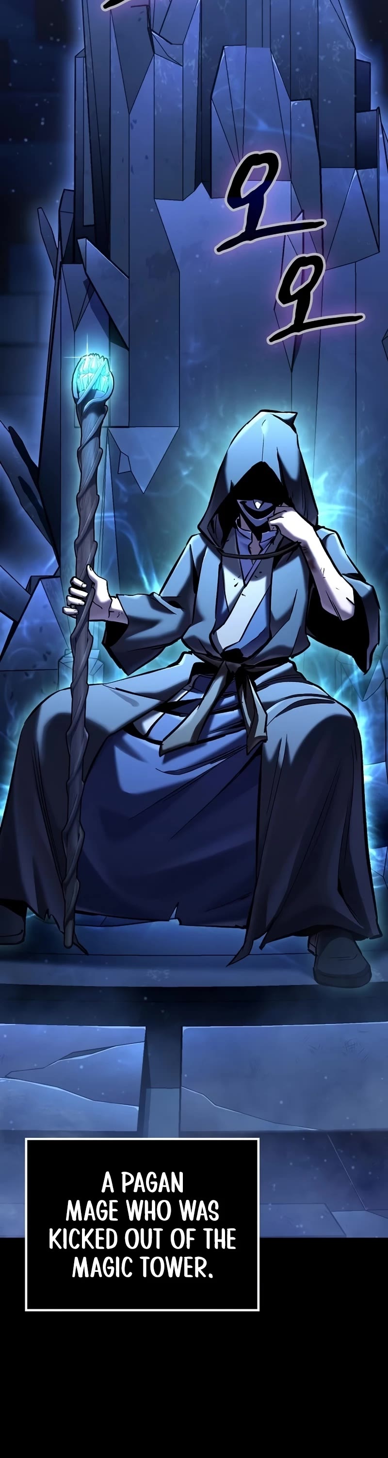 Genius Corpse-Collecting Warrior Chapter 6 page 18 - Chapter 6