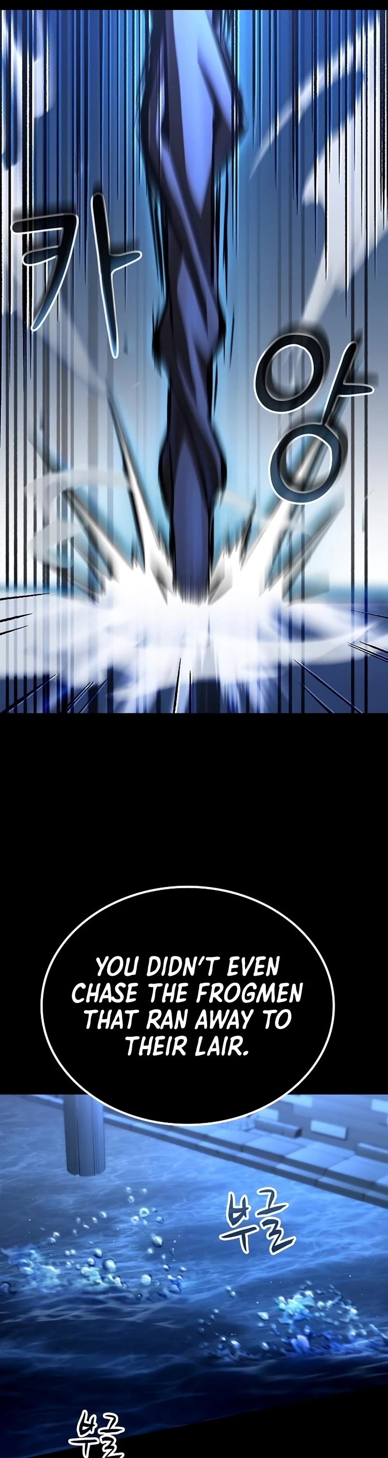 Genius Corpse-Collecting Warrior Chapter 6 page 22 - Chapter 6