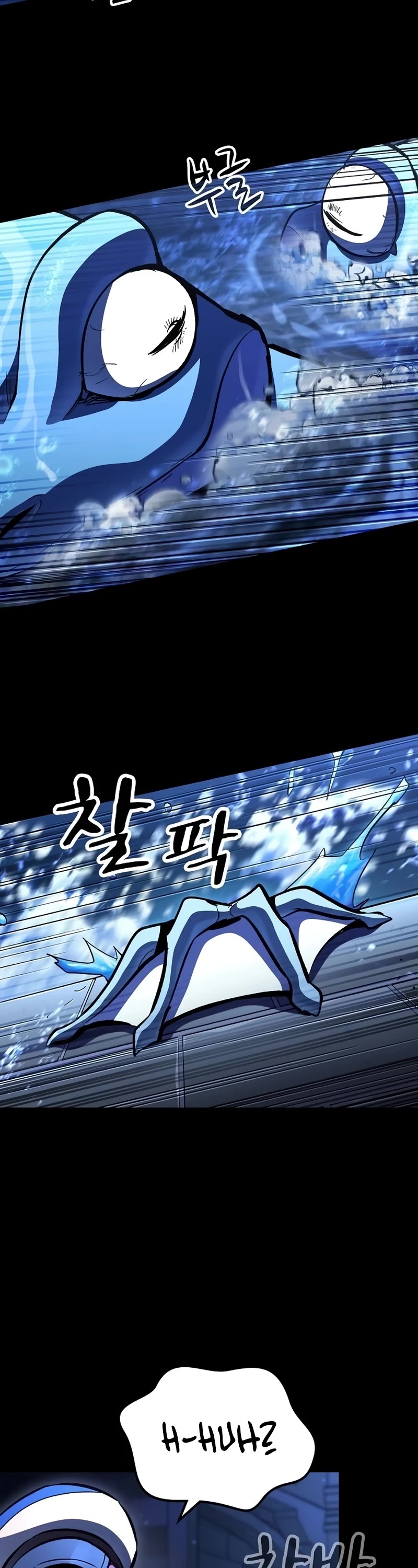 Genius Corpse-Collecting Warrior Chapter 6 page 23 - Chapter 6