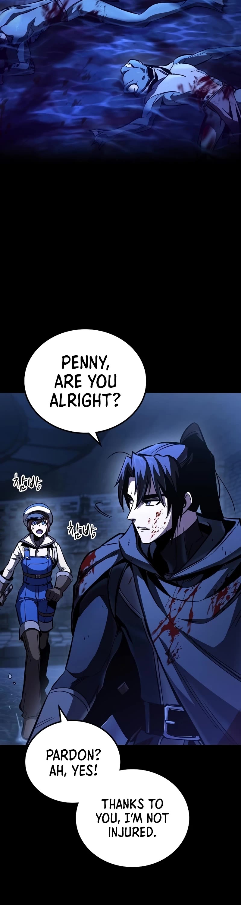 Genius Corpse-Collecting Warrior Chapter 6 page 4 - Chapter 6