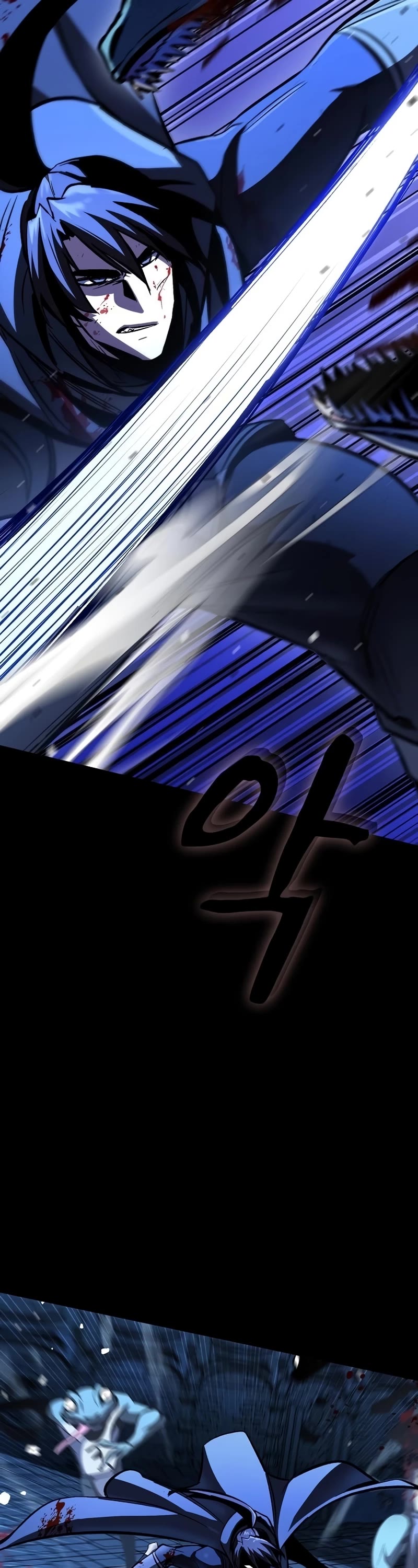 Genius Corpse-Collecting Warrior Chapter 6 page 43 - Chapter 6